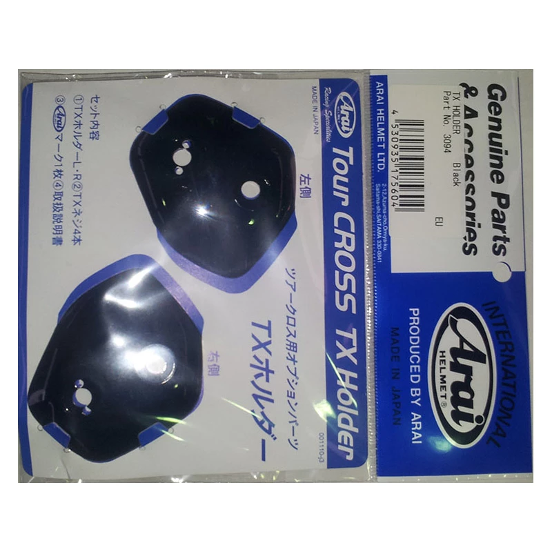 Supporti Visiera Supporti Esterni Arai Tour X-4 Nero